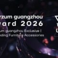 Interzum guangzhou Award 2026 Winners Unveiled: 15 Innovations Reflecting the Industry’s “Smart Revolution”
